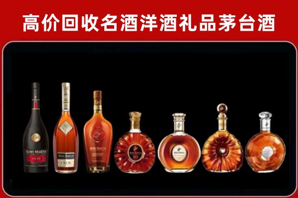 屯溪回收拉菲红酒